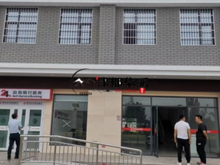 銀川裝修公司|銀川黃河銀行辦公樓硬裝裝修落地驗收